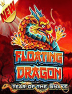 918 ฟรี เครดิต เล่นง่าย การทดลองไม่ต้องเสียเงิน