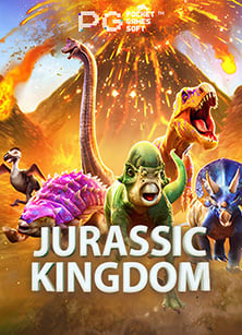 เว็บ ยู ฟ่า สล็อต แหล่งรวมเกมสล็อตยอดนิยม