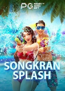 เปิดตำนาน สล็อต จี คลับ มือ ถือทดลอง เล่น สูตร บา ค่า ร่า สนุกสุดเหวี่ยง